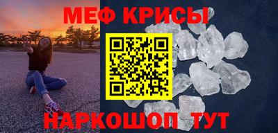 кокаин премиум Шахты