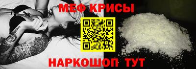 кокаин премиум Шахты