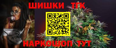 кокаин премиум Шахты