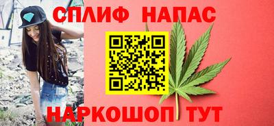 кокаин премиум Шахты