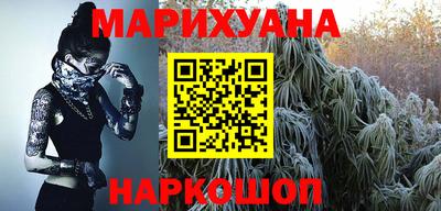 кокаин премиум Шахты