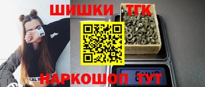 кокаин премиум Шахты