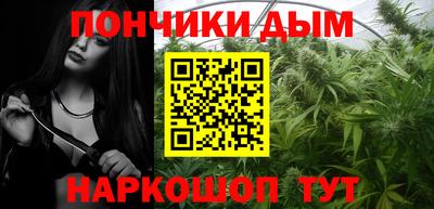 кокаин премиум Шахты