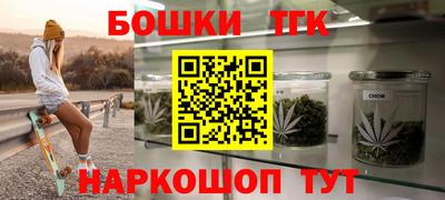 кокаин премиум Шахты