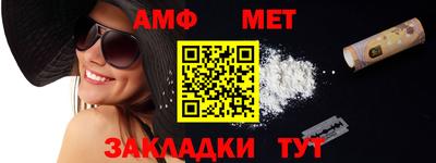 кокаин премиум Шахты