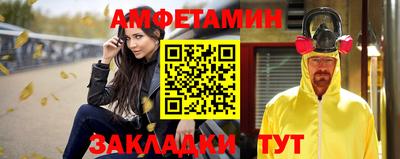 кокаин премиум Шахты