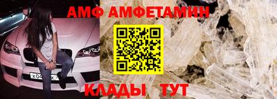 соль курить ск Шебекино