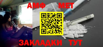 кокаин премиум Шахты