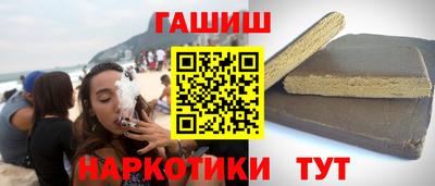 бошки Шелехов
