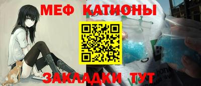 кокаин премиум Шахты