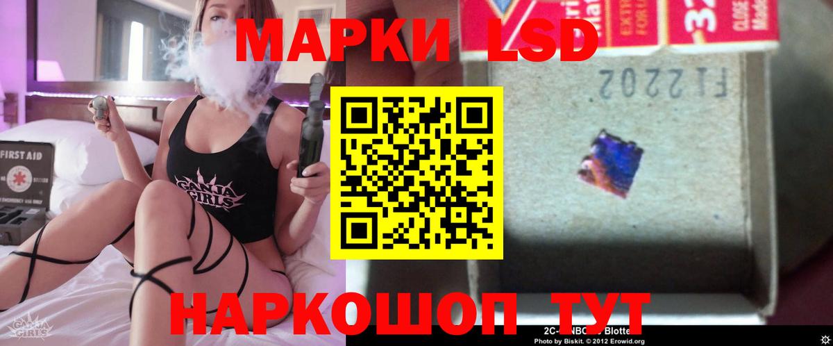 Гатчина  Лсд 25 экстази ecstasy  Вход с VPN  LSD-25 экстази кислота 